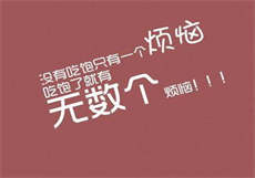 附近约会这个软件靠谱吗
